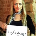 Dalal abu amneh sur yala.fm